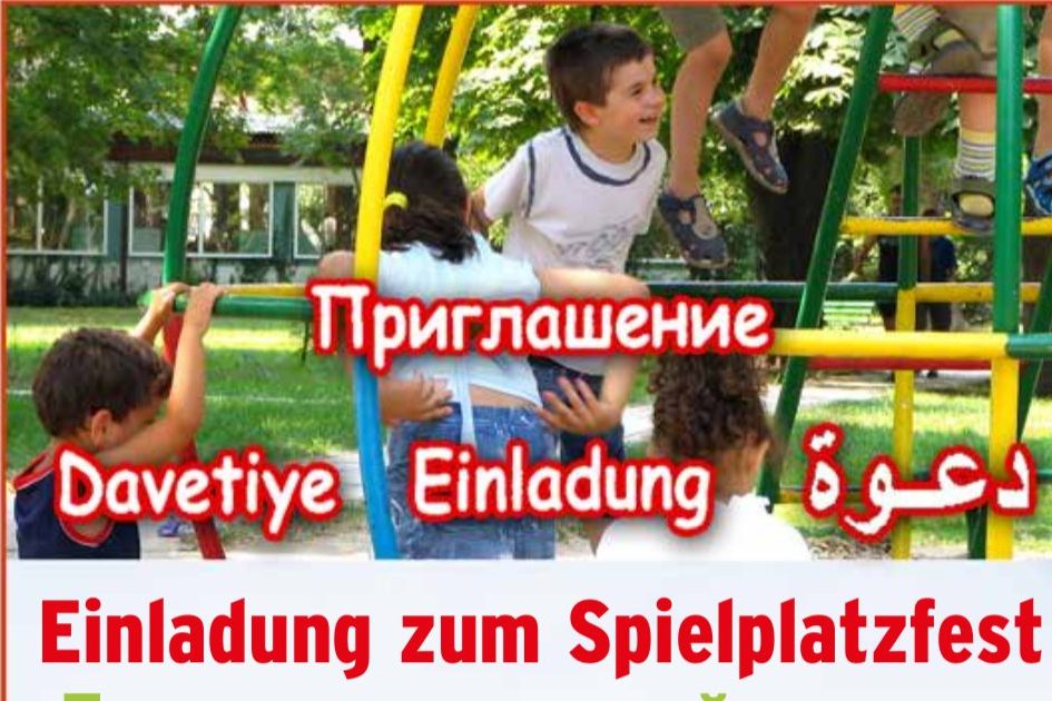 Spielplatz